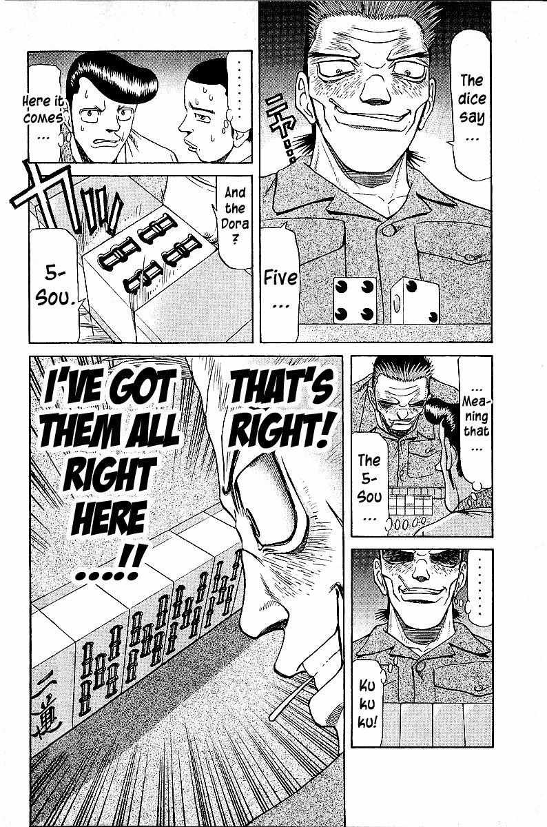 Legendary Gambler Tetsuya Chapter 43 page 15 - 