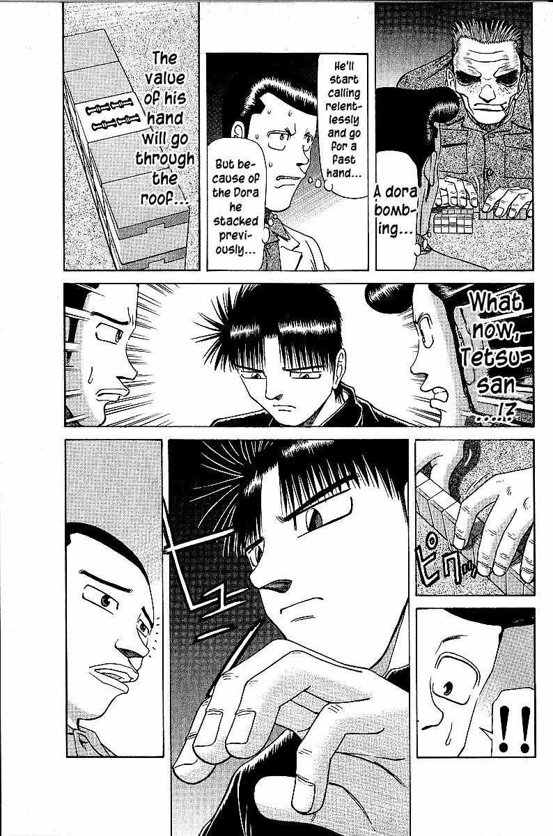 Legendary Gambler Tetsuya Chapter 43 page 16 - 