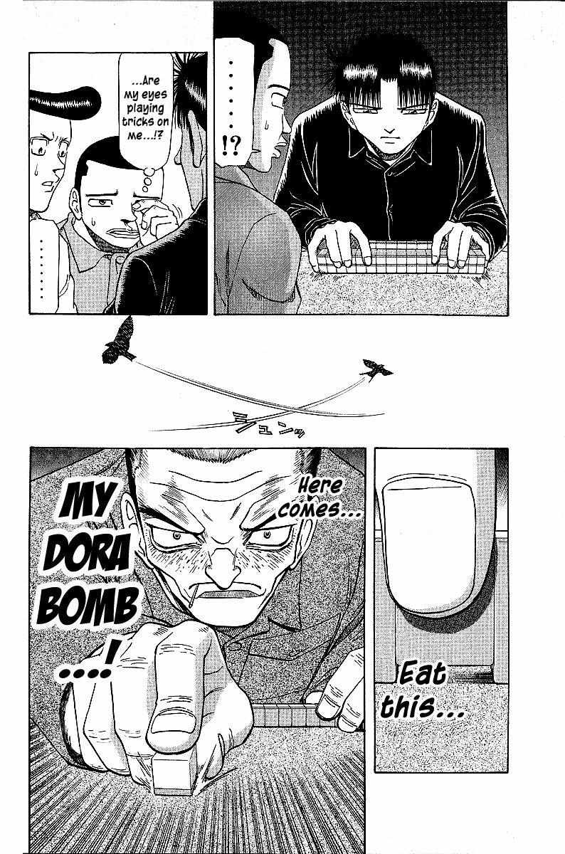 Legendary Gambler Tetsuya Chapter 43 page 18 - 