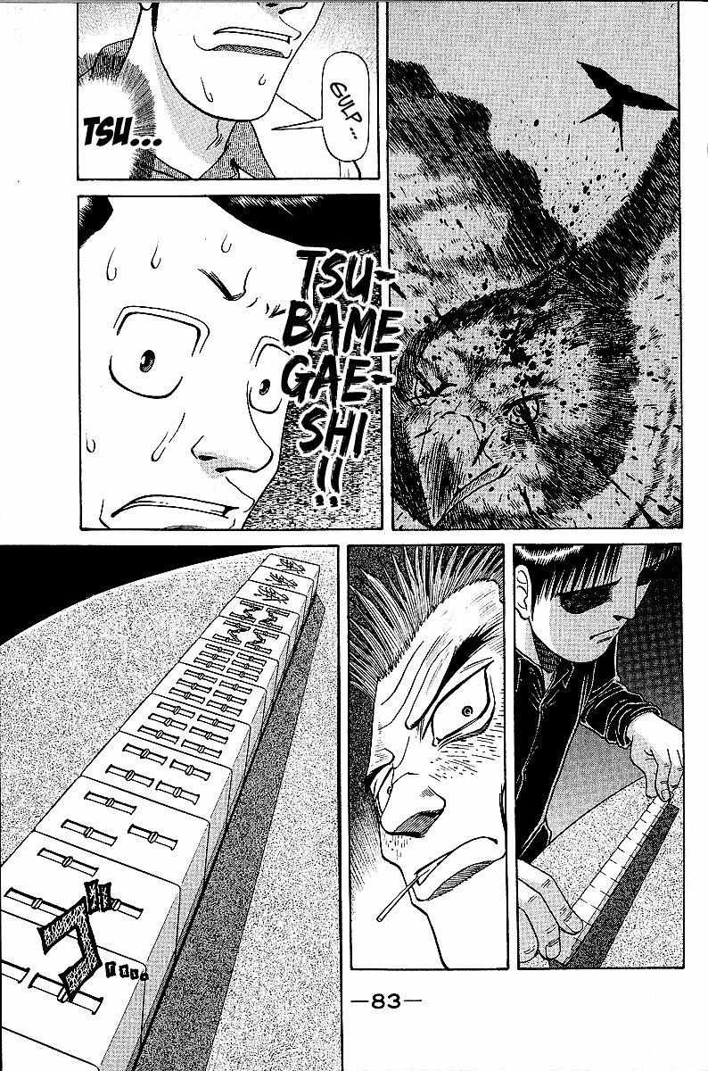 Legendary Gambler Tetsuya Chapter 43 page 19 - 