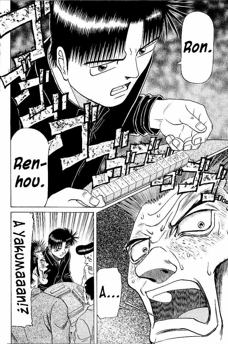 Legendary Gambler Tetsuya Chapter 43 page 20 - 