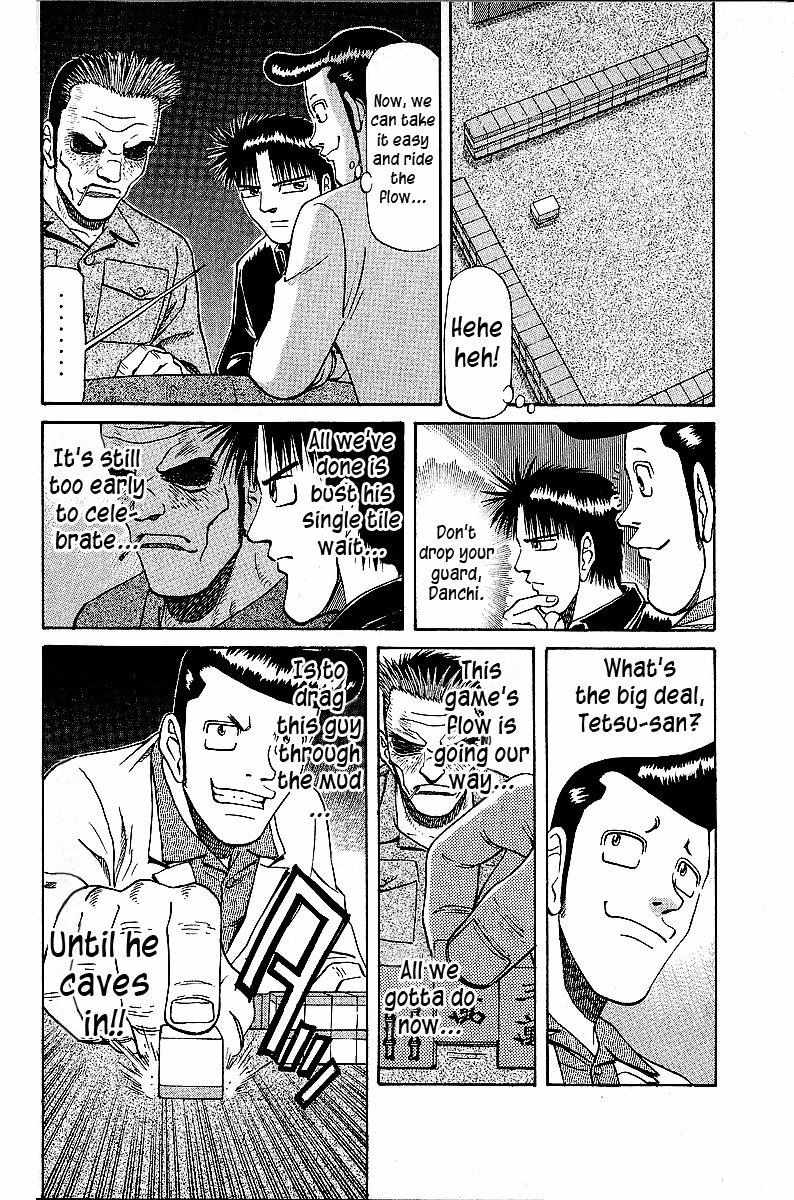 Legendary Gambler Tetsuya Chapter 43 page 3 - 