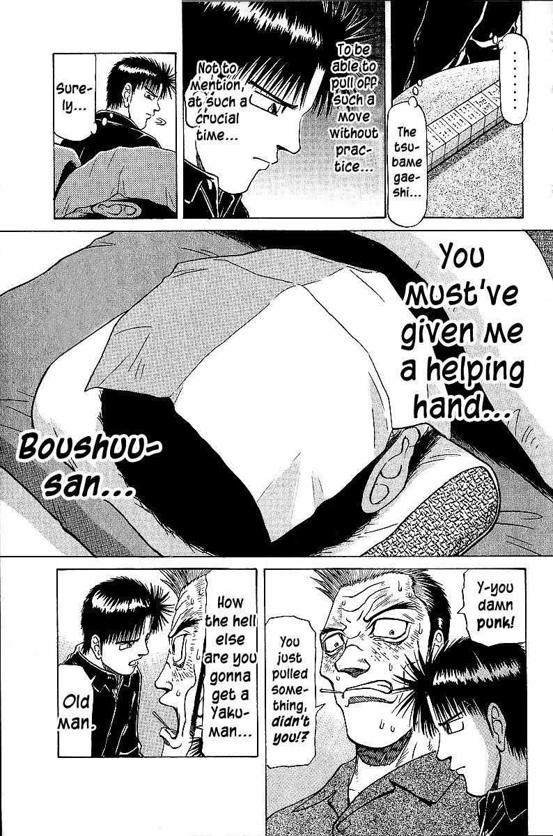 Legendary Gambler Tetsuya Chapter 43 page 21 - 