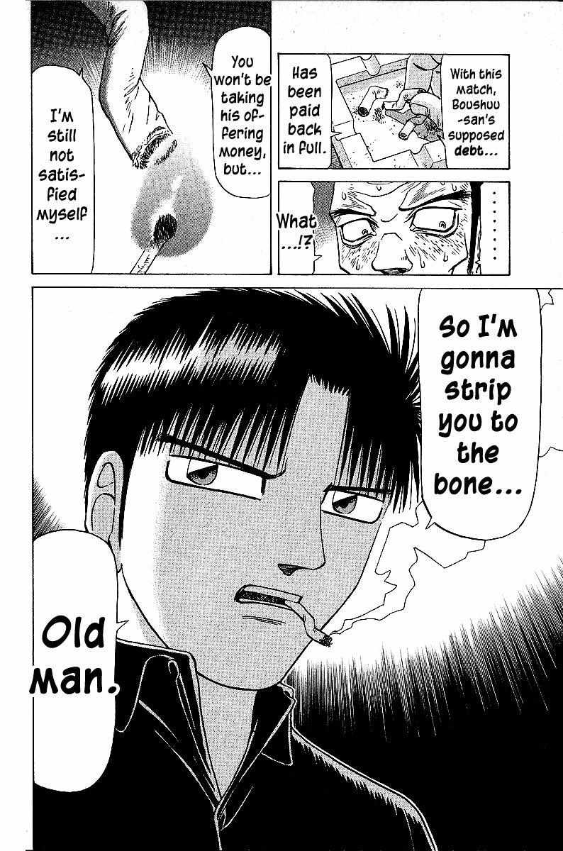 Legendary Gambler Tetsuya Chapter 43 page 22 - 