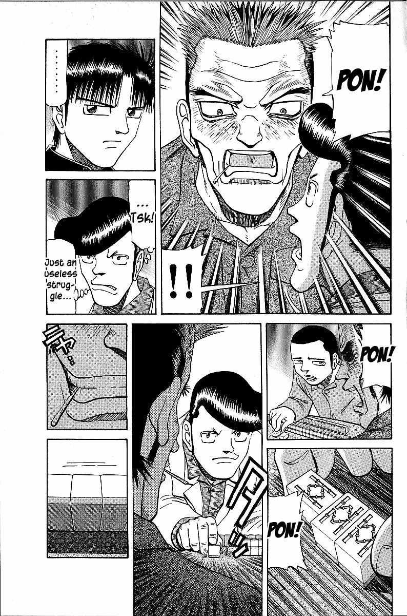 Legendary Gambler Tetsuya Chapter 43 page 4 - 