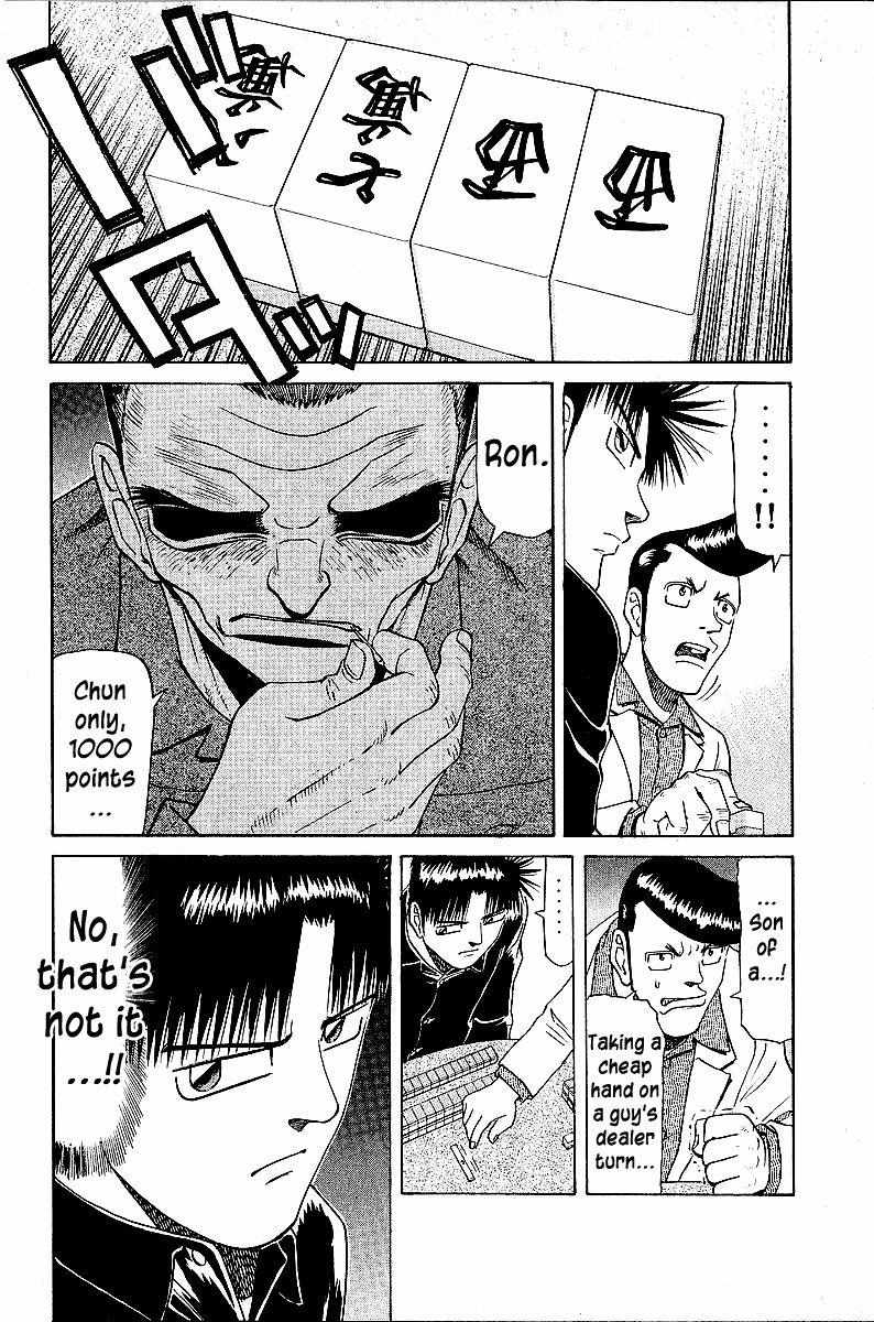 Legendary Gambler Tetsuya Chapter 43 page 7 - 