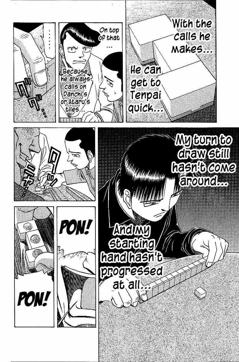 Legendary Gambler Tetsuya Chapter 43 page 9 - 