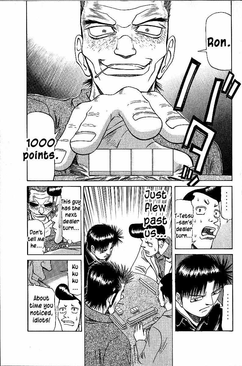 Legendary Gambler Tetsuya Chapter 43 page 10 - 