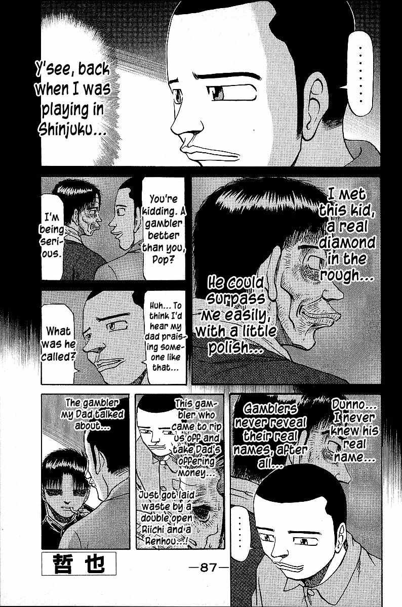 Legendary Gambler Tetsuya Chapter 44 page 2 - 