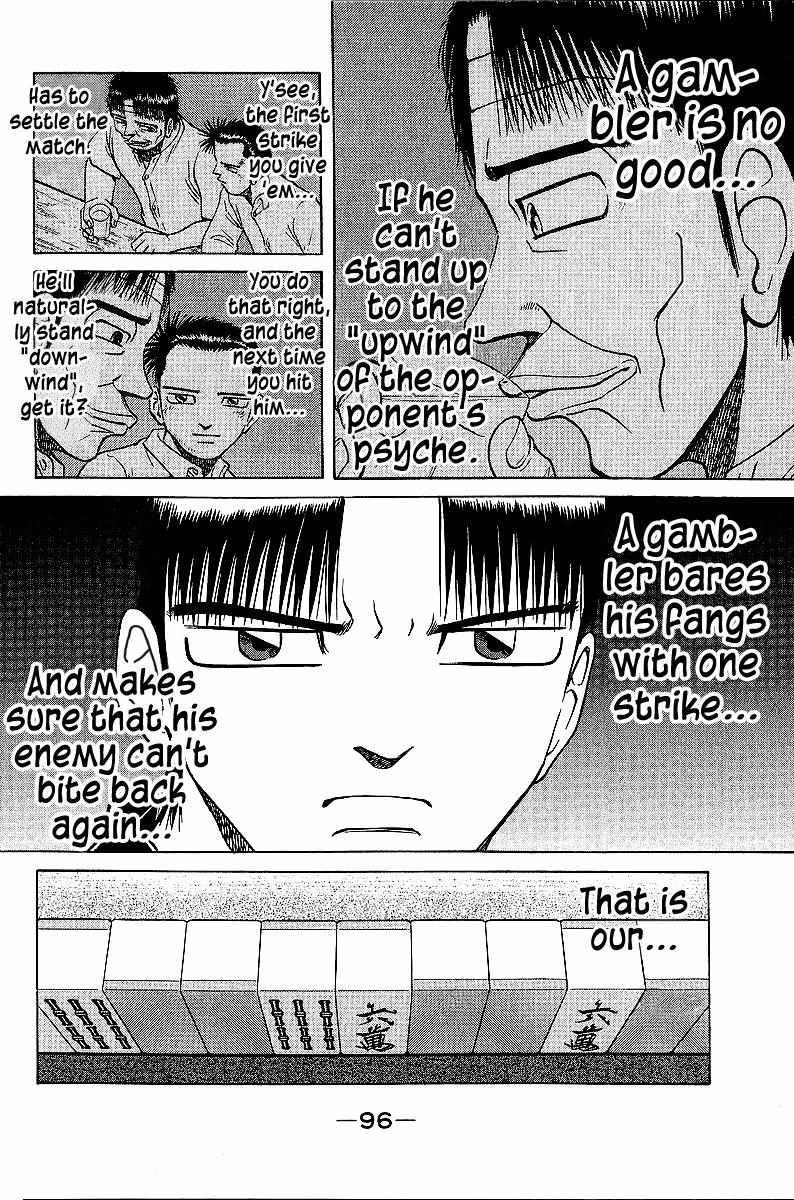 Legendary Gambler Tetsuya Chapter 44 page 11 - 
