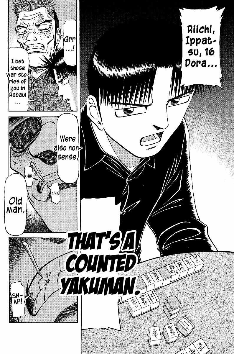 Legendary Gambler Tetsuya Chapter 44 page 13 - 