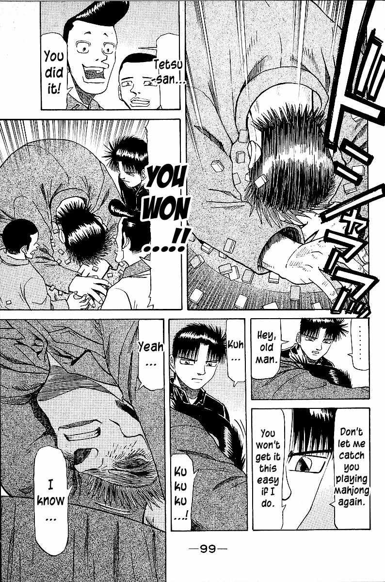 Legendary Gambler Tetsuya Chapter 44 page 14 - 