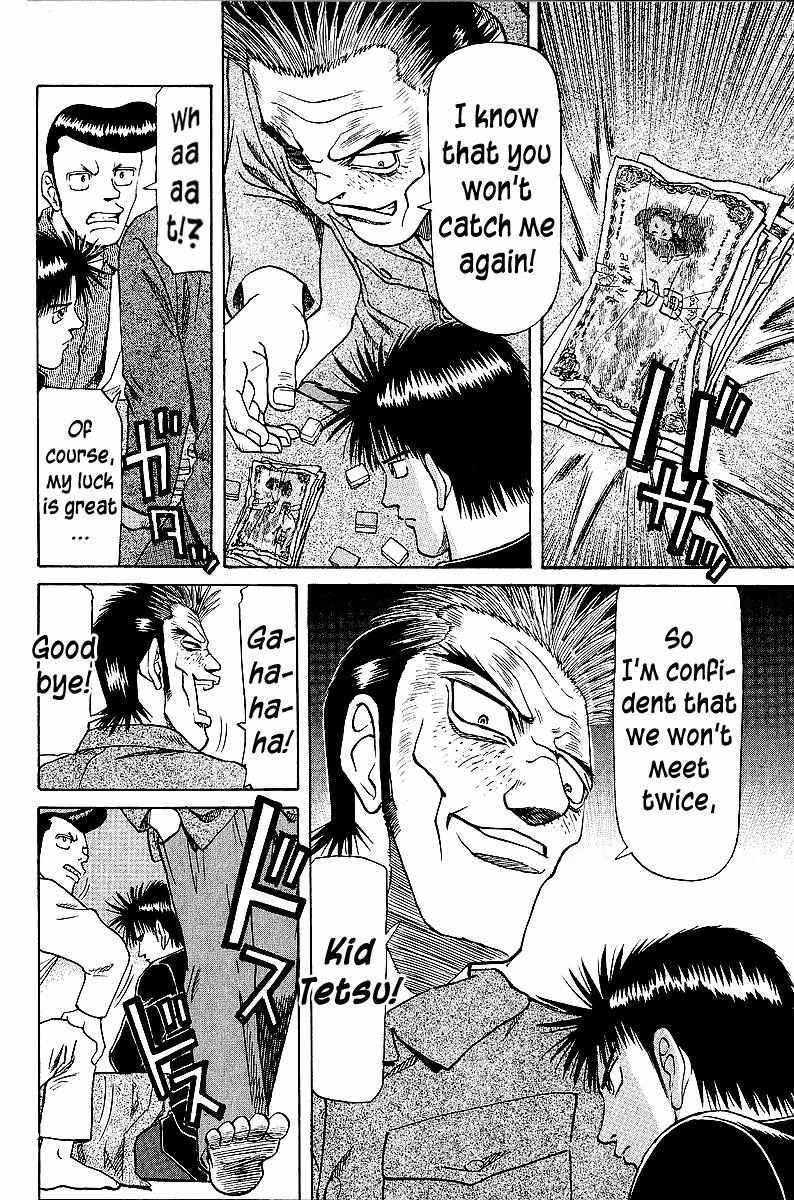 Legendary Gambler Tetsuya Chapter 44 page 15 - 