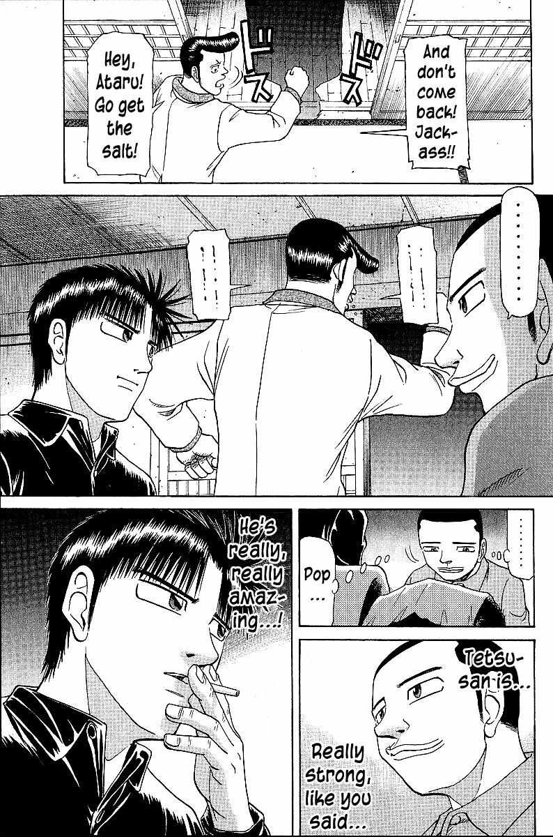 Legendary Gambler Tetsuya Chapter 44 page 16 - 