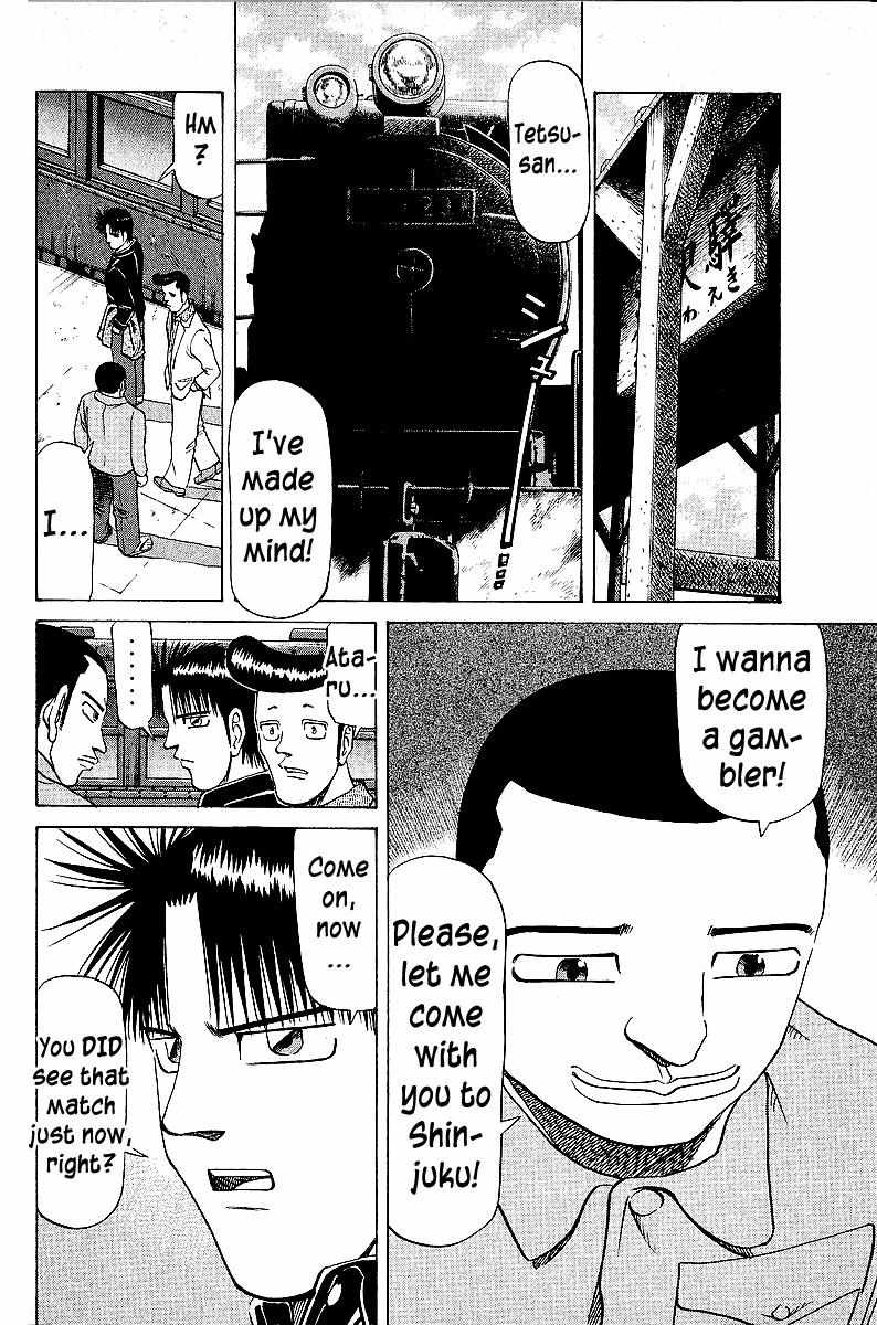 Legendary Gambler Tetsuya Chapter 44 page 17 - 
