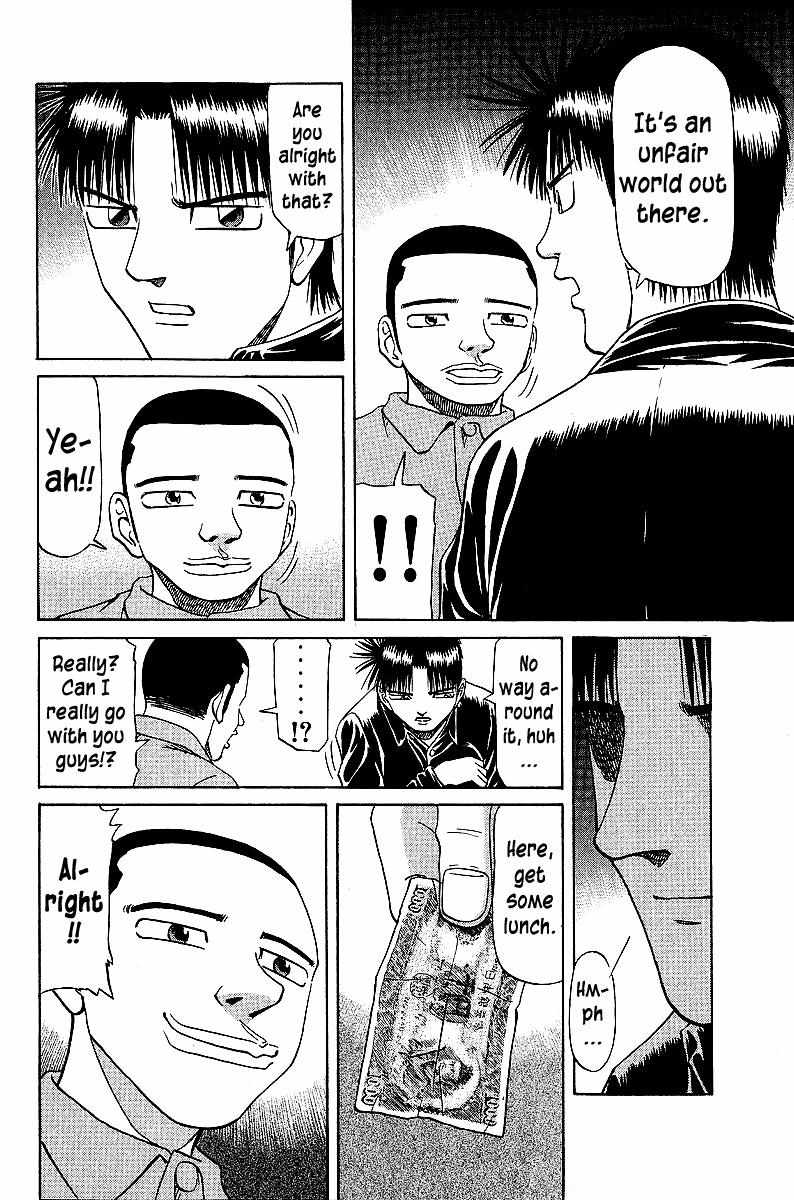 Legendary Gambler Tetsuya Chapter 44 page 19 - 