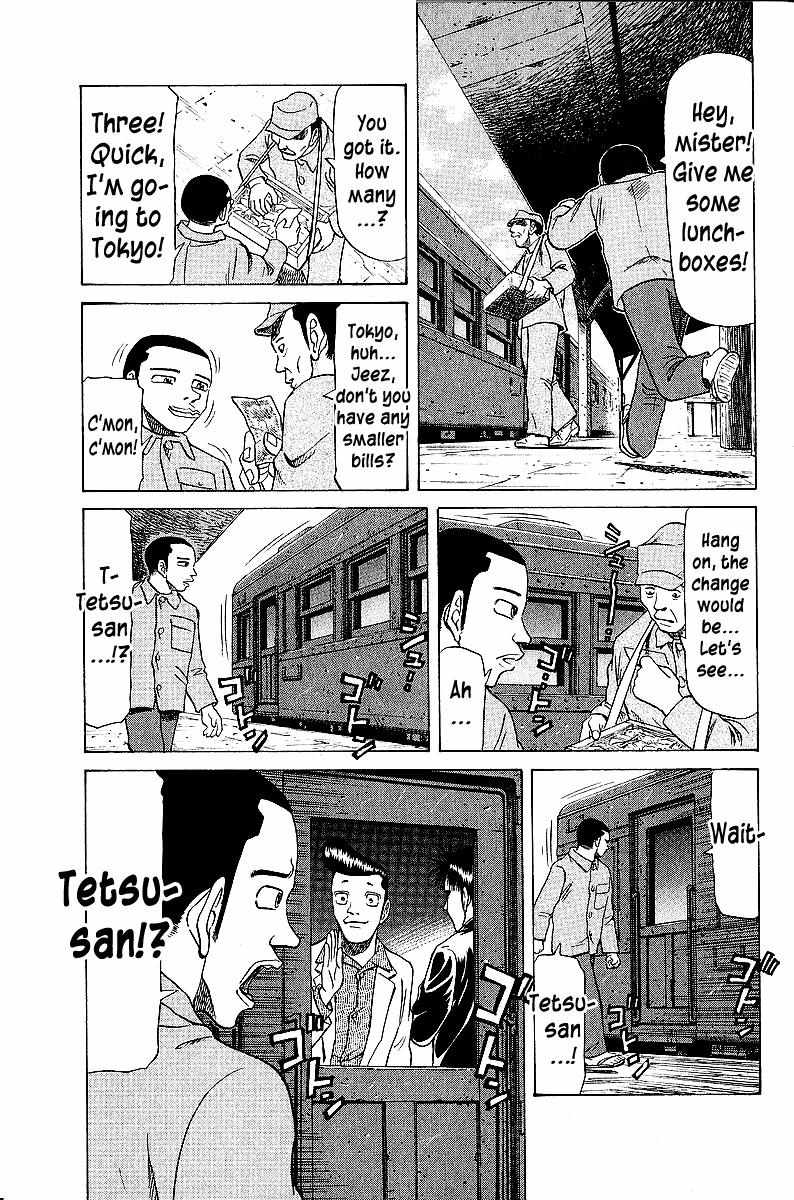 Legendary Gambler Tetsuya Chapter 44 page 20 - 