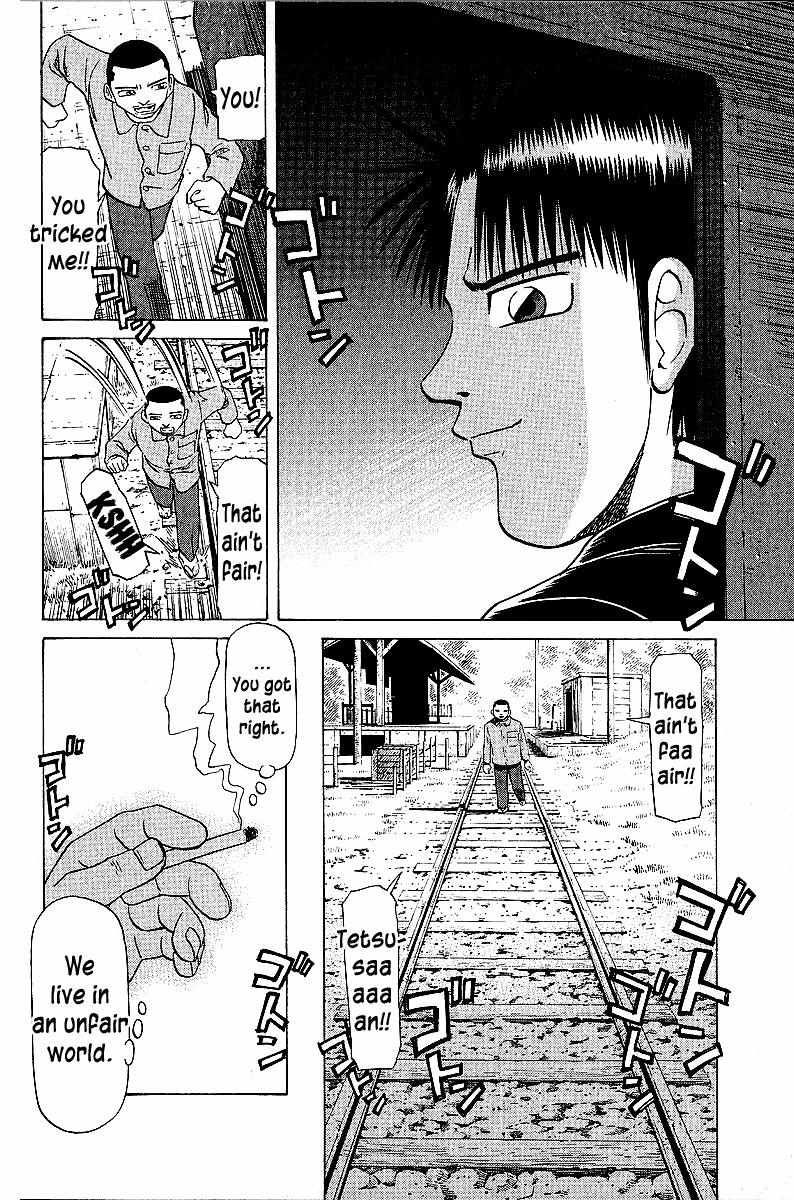 Legendary Gambler Tetsuya Chapter 44 page 21 - 