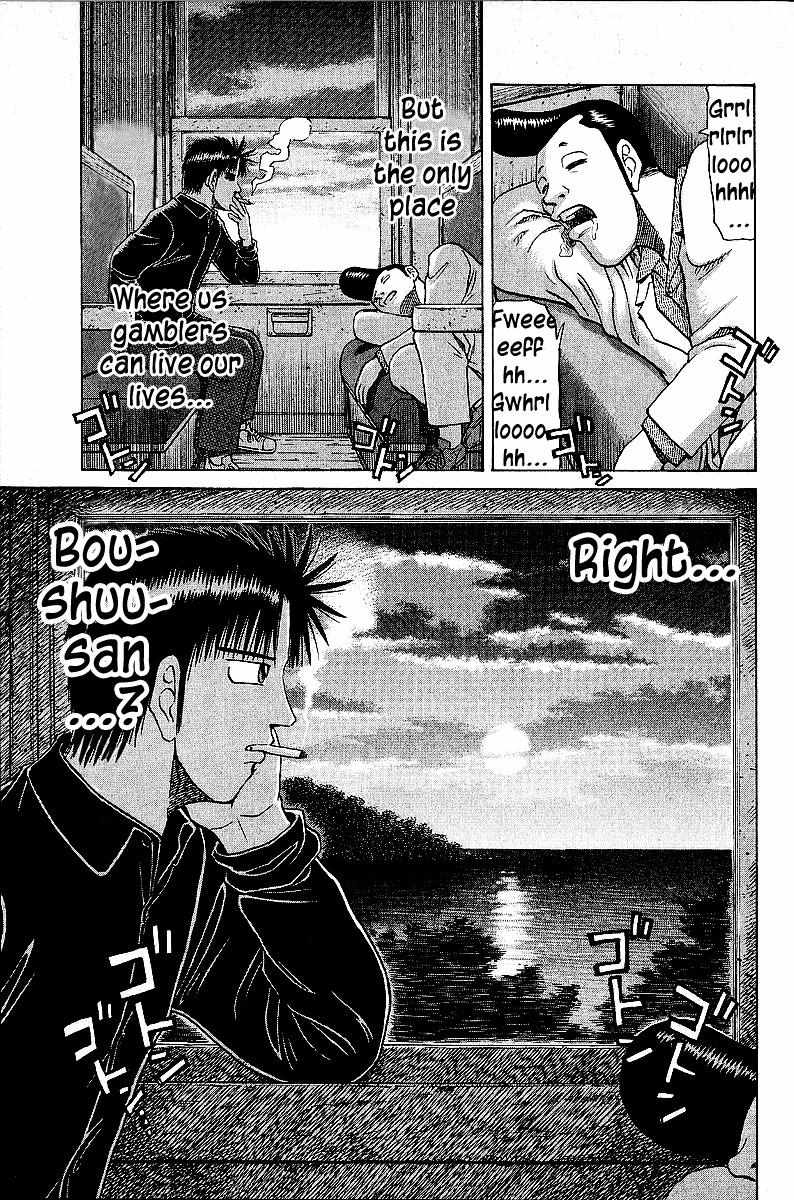 Legendary Gambler Tetsuya Chapter 44 page 22 - 