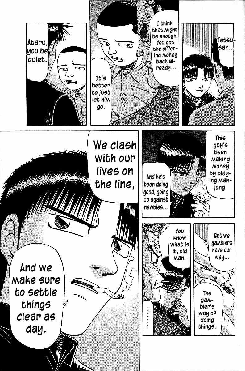 Legendary Gambler Tetsuya Chapter 44 page 4 - 
