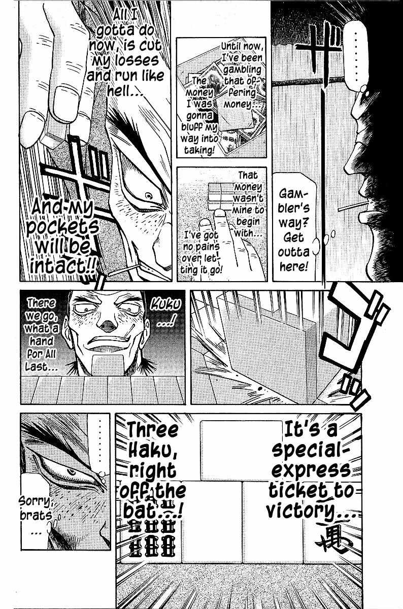 Legendary Gambler Tetsuya Chapter 44 page 5 - 