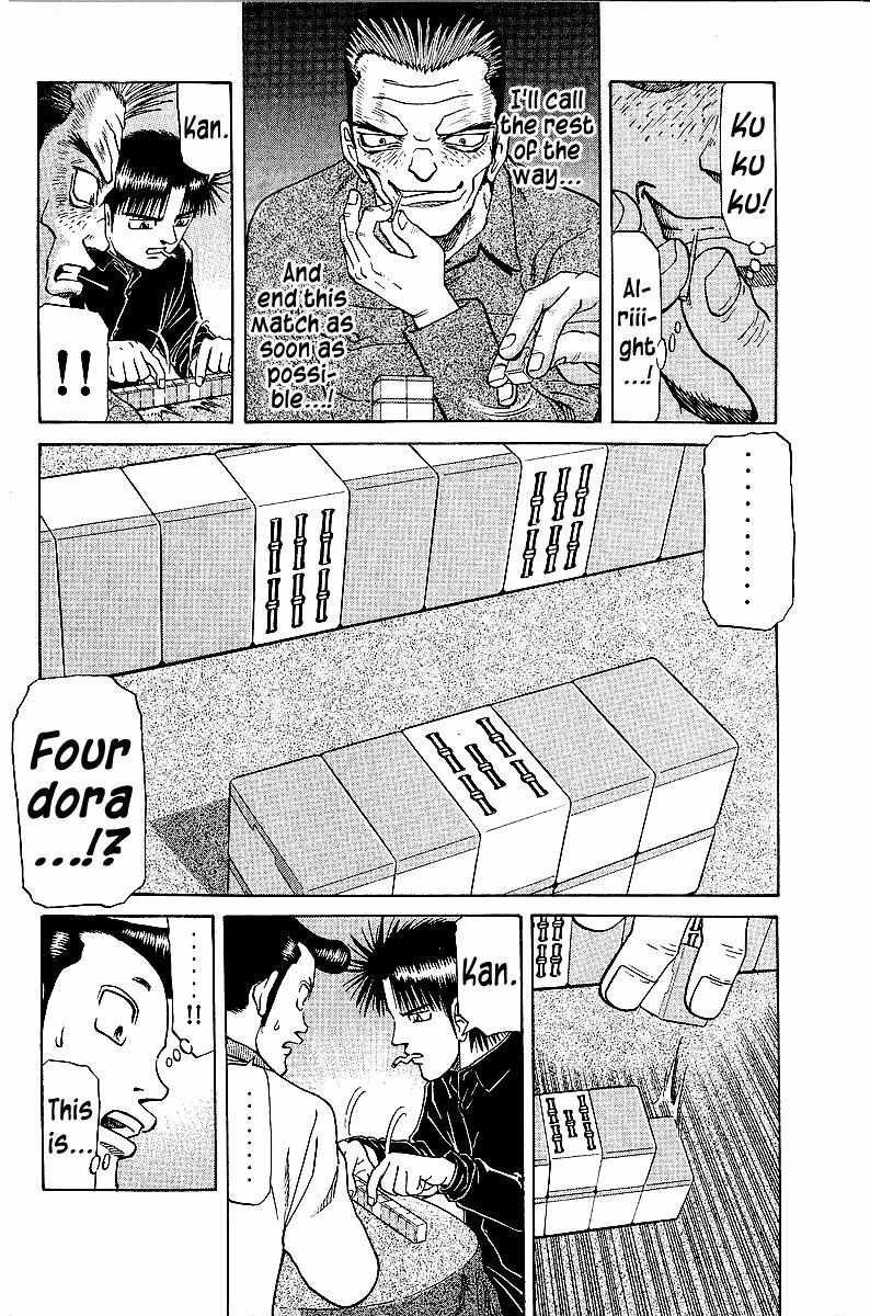 Legendary Gambler Tetsuya Chapter 44 page 7 - 