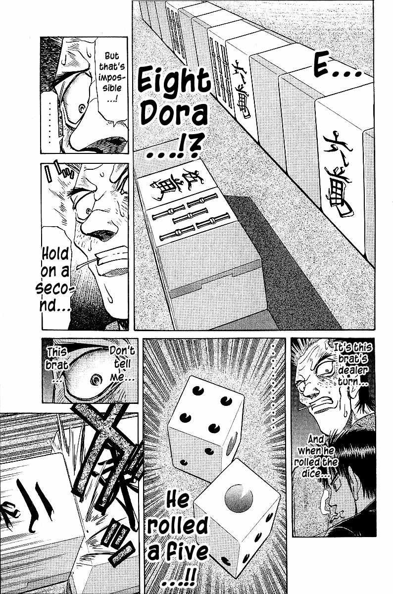 Legendary Gambler Tetsuya Chapter 44 page 8 - 