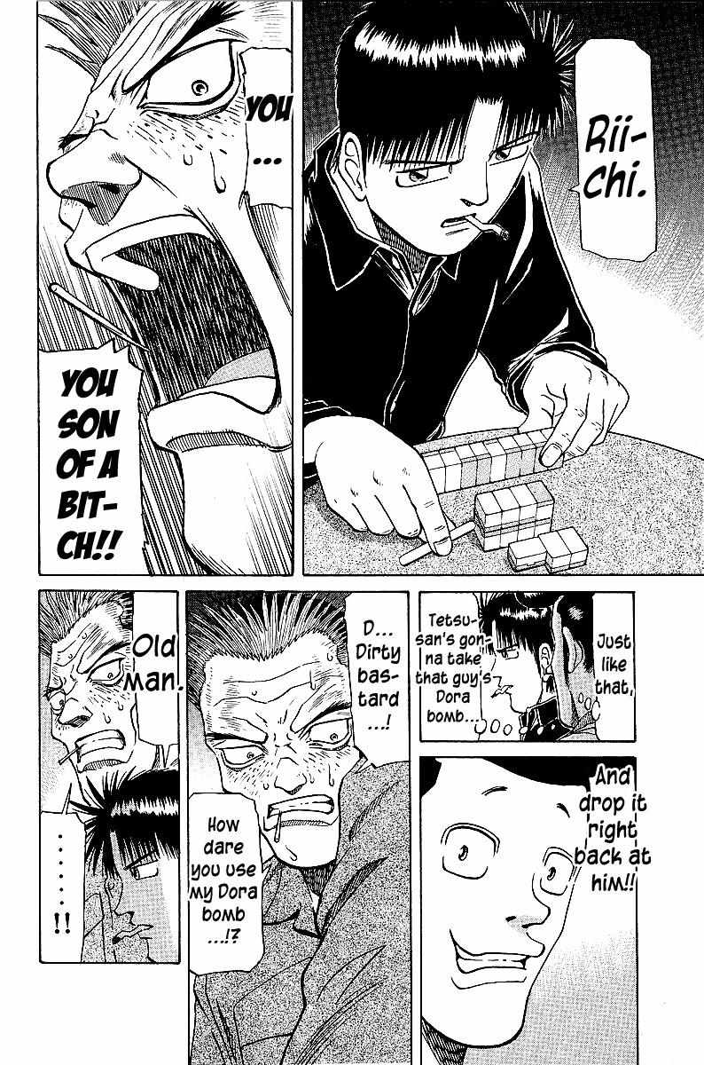 Legendary Gambler Tetsuya Chapter 44 page 9 - 