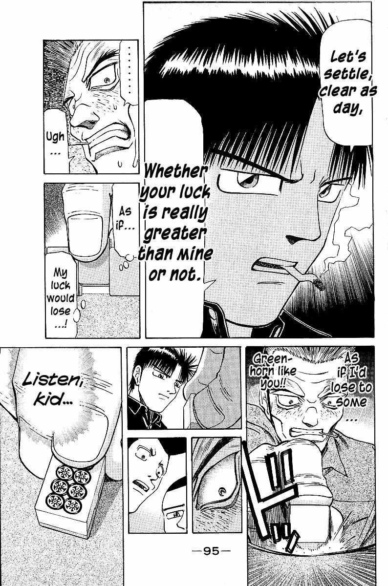Legendary Gambler Tetsuya Chapter 44 page 10 - 