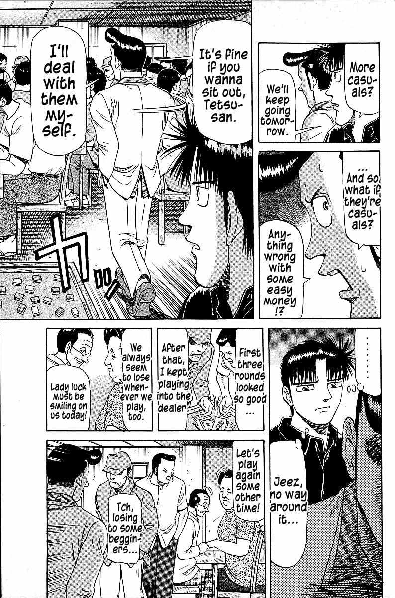 Legendary Gambler Tetsuya Chapter 45 page 11 - 