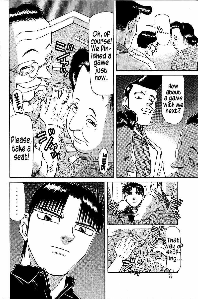 Legendary Gambler Tetsuya Chapter 45 page 12 - 