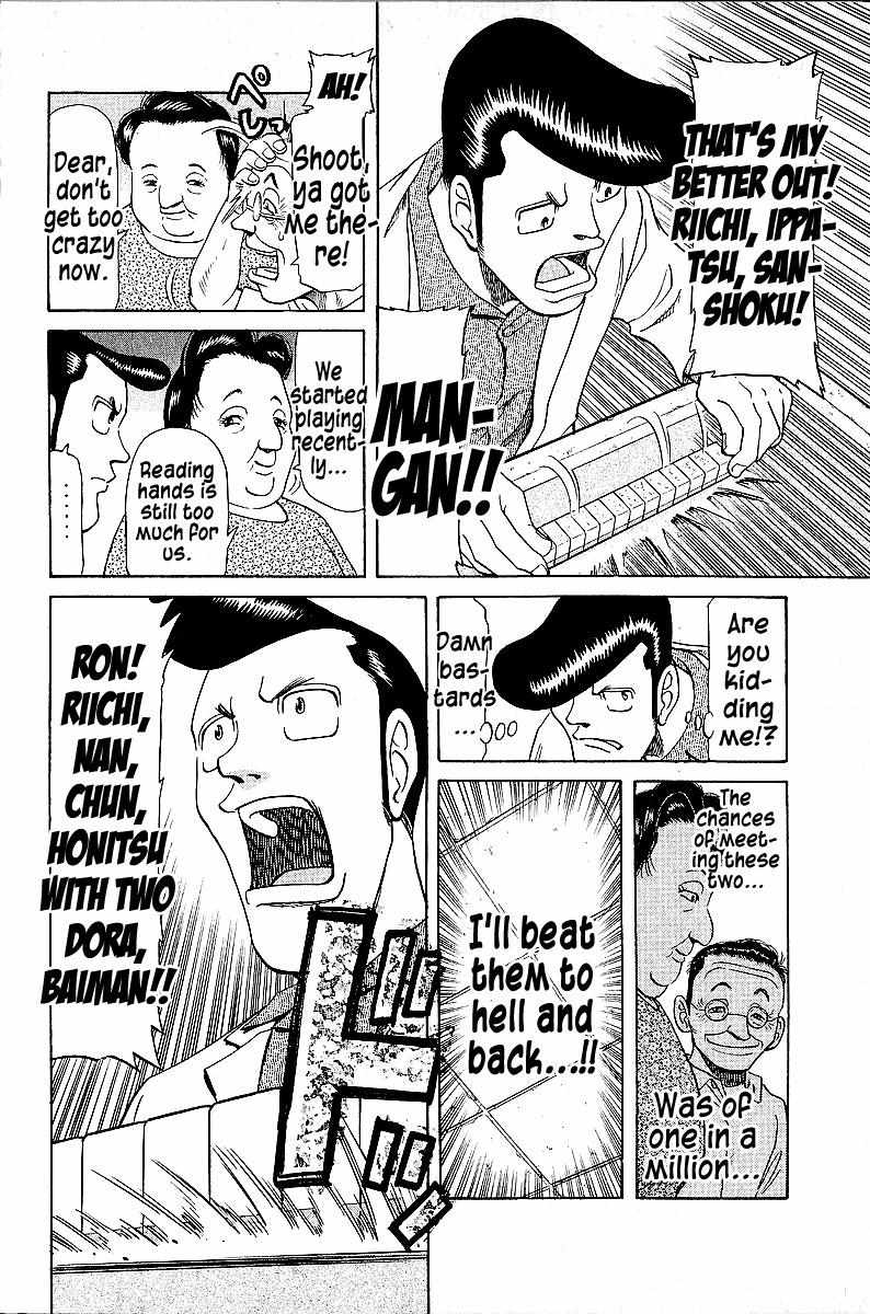 Legendary Gambler Tetsuya Chapter 45 page 14 - 