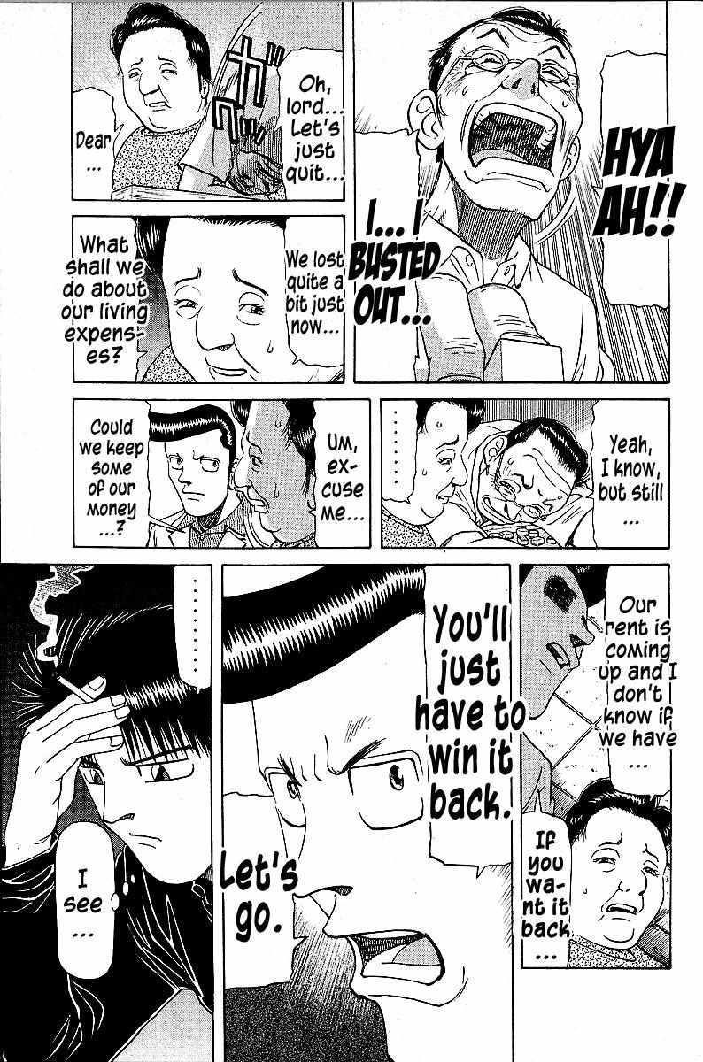 Legendary Gambler Tetsuya Chapter 45 page 15 - 
