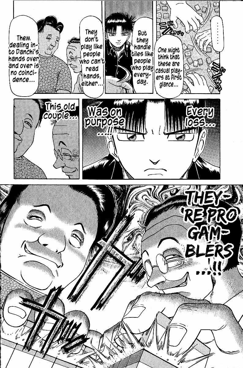 Legendary Gambler Tetsuya Chapter 45 page 16 - 