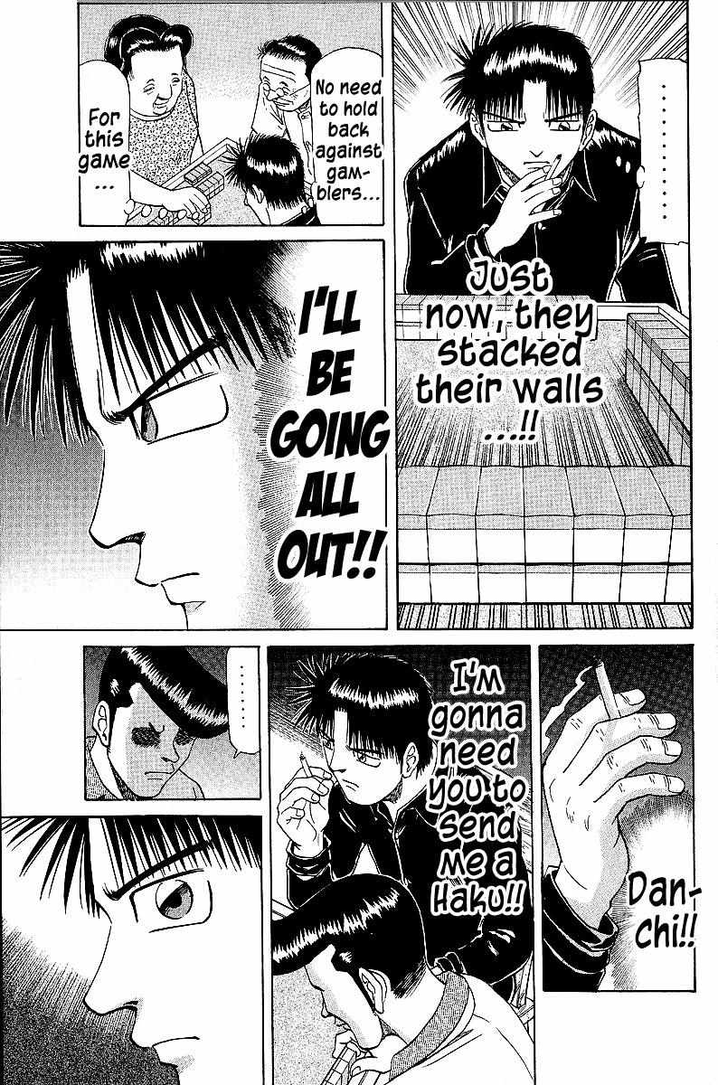 Legendary Gambler Tetsuya Chapter 45 page 17 - 
