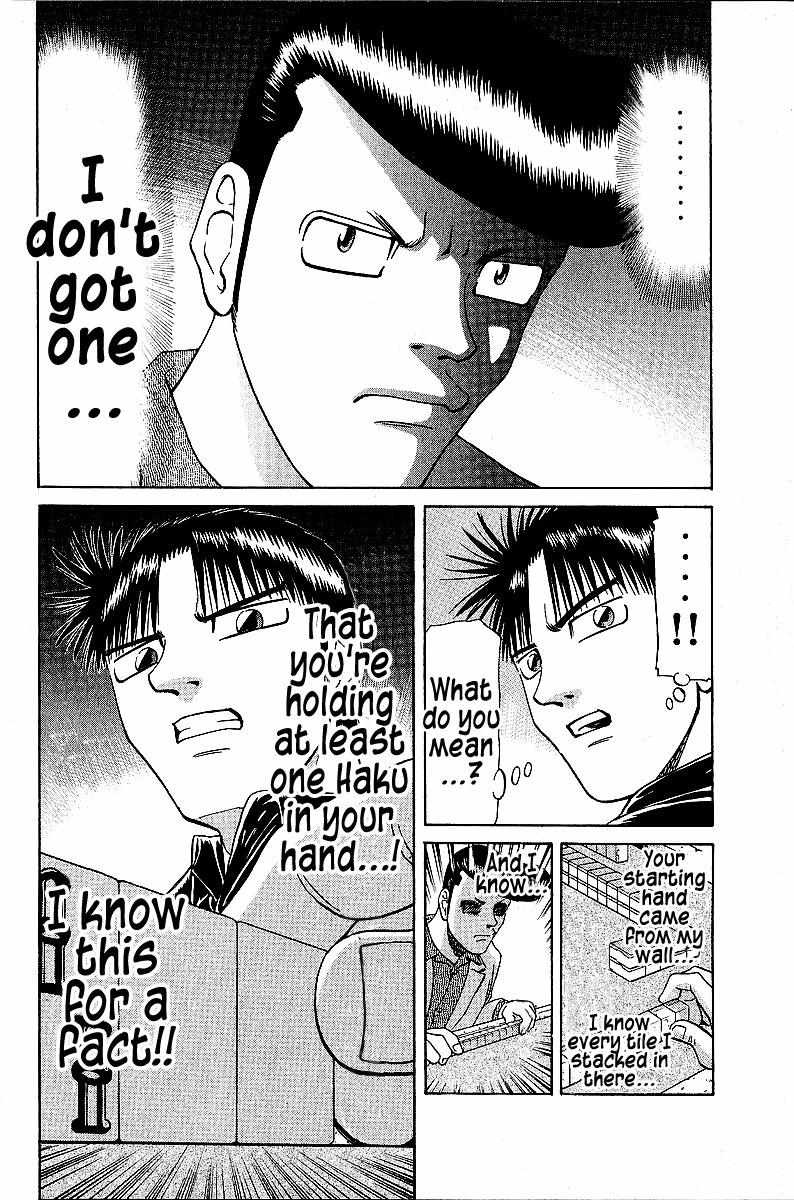 Legendary Gambler Tetsuya Chapter 45 page 18 - 