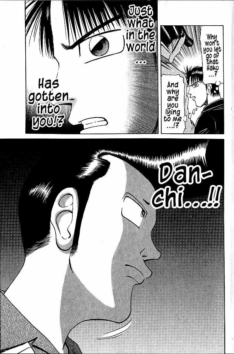 Legendary Gambler Tetsuya Chapter 45 page 19 - 
