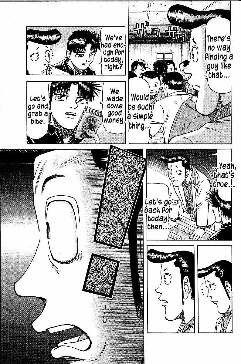 Legendary Gambler Tetsuya Chapter 45 page 7 - 