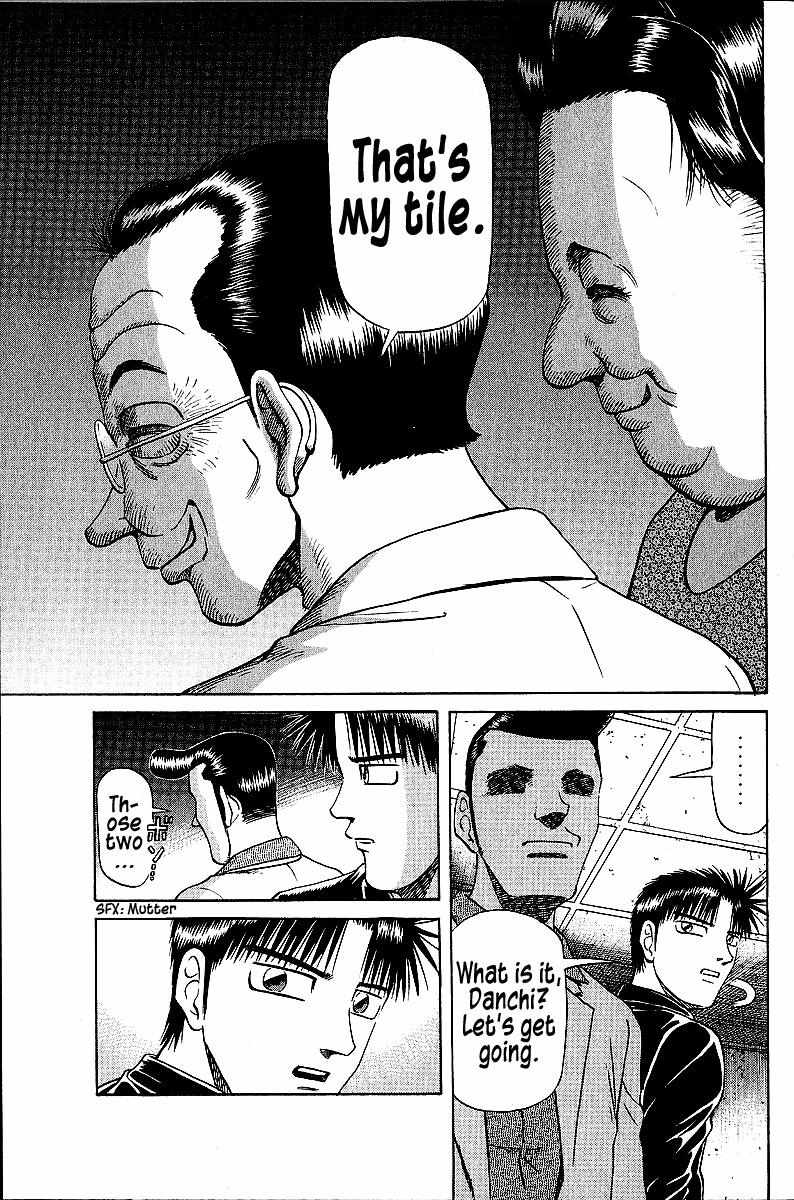 Legendary Gambler Tetsuya Chapter 45 page 9 - 
