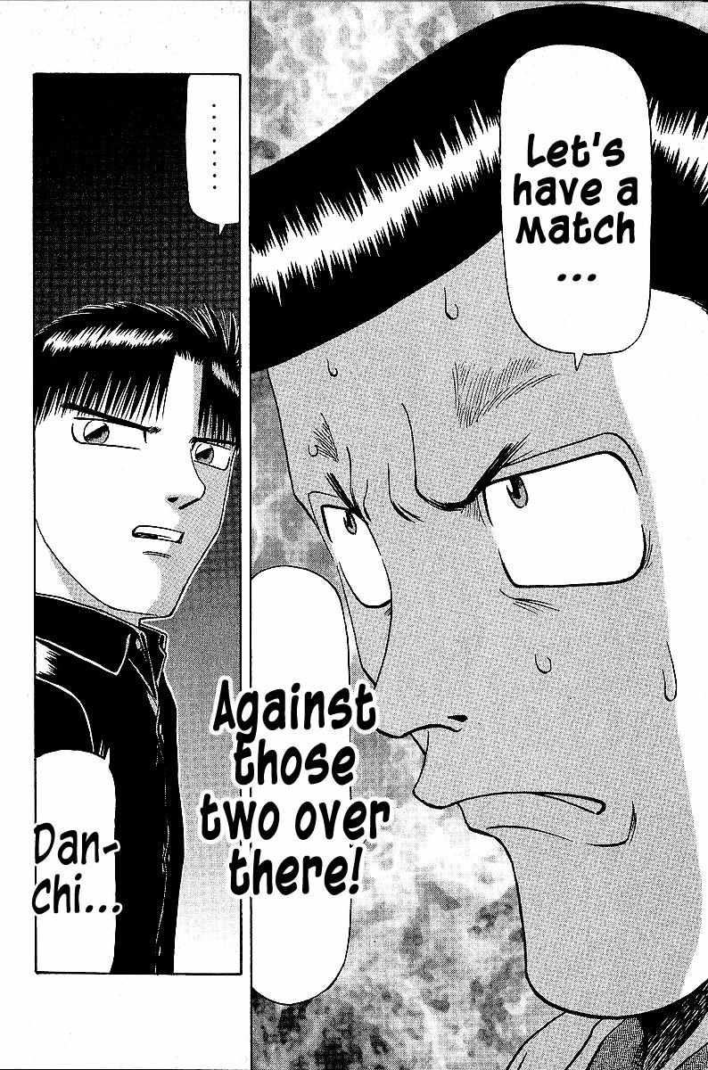 Legendary Gambler Tetsuya Chapter 45 page 10 - 