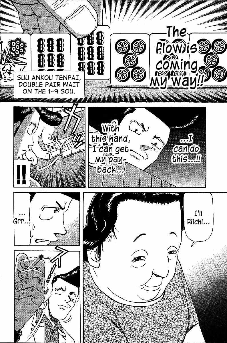 Legendary Gambler Tetsuya Chapter 46 page 12 - 