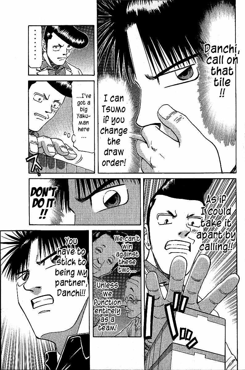 Legendary Gambler Tetsuya Chapter 46 page 13 - 
