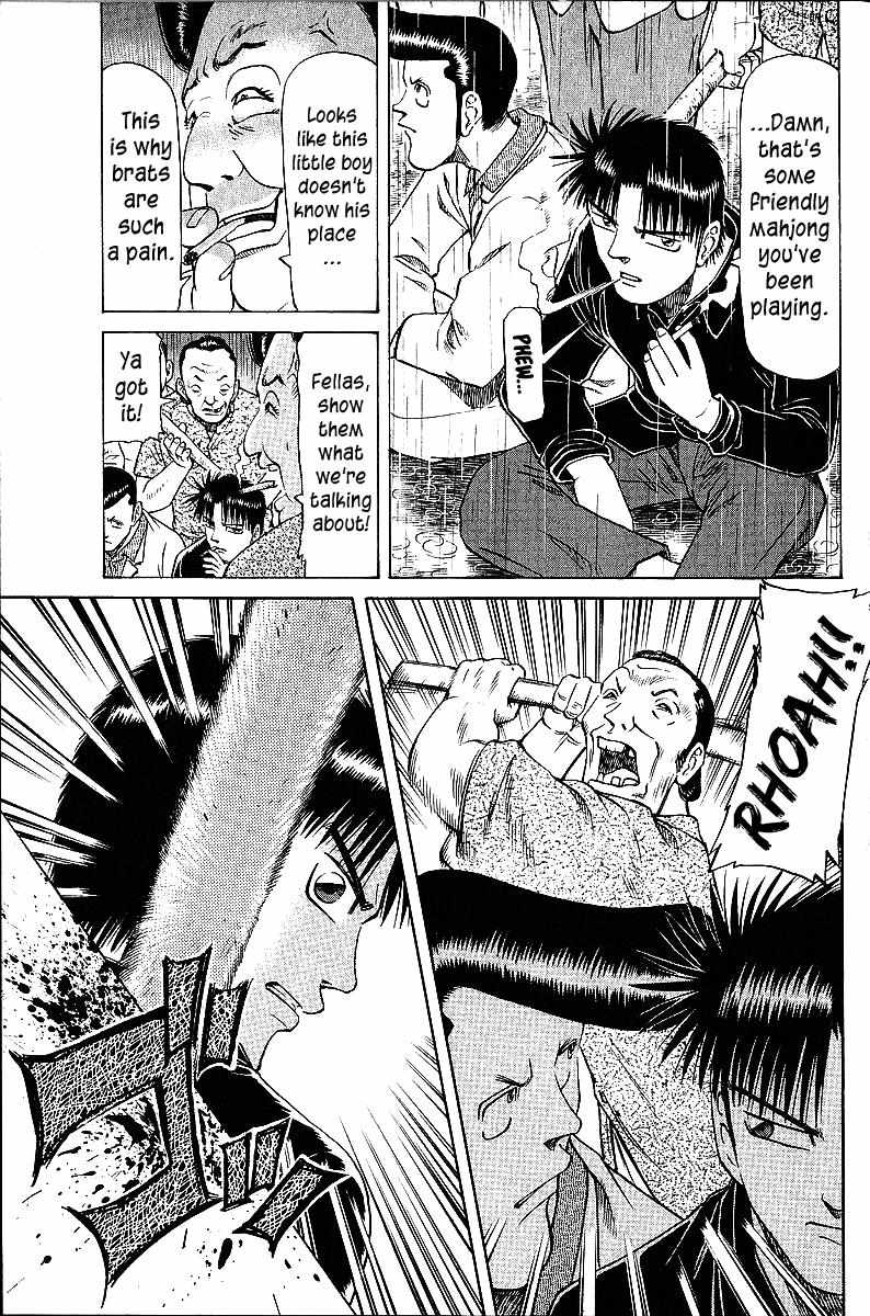 Legendary Gambler Tetsuya Chapter 46 page 17 - 