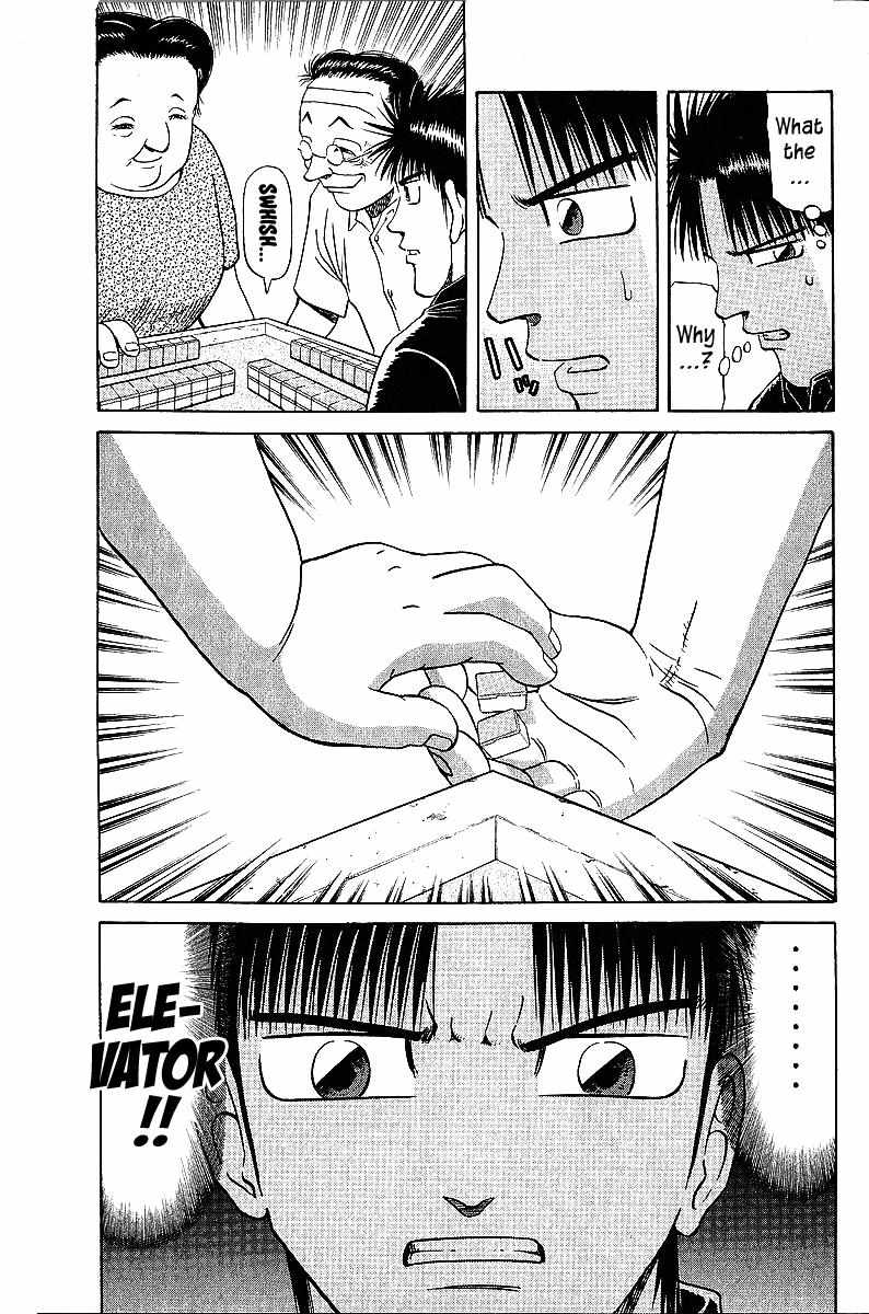 Legendary Gambler Tetsuya Chapter 46 page 3 - 