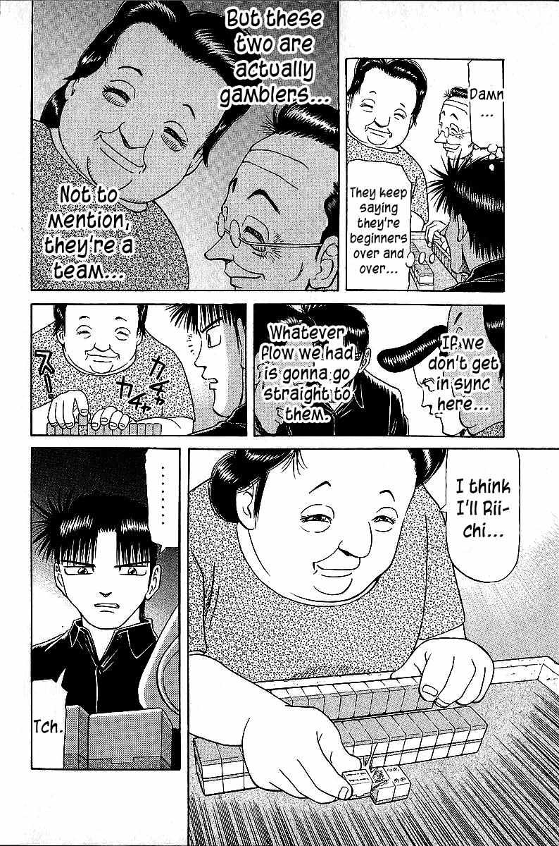 Legendary Gambler Tetsuya Chapter 46 page 4 - 