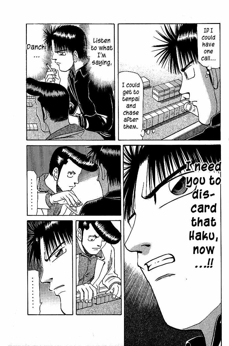 Legendary Gambler Tetsuya Chapter 46 page 5 - 