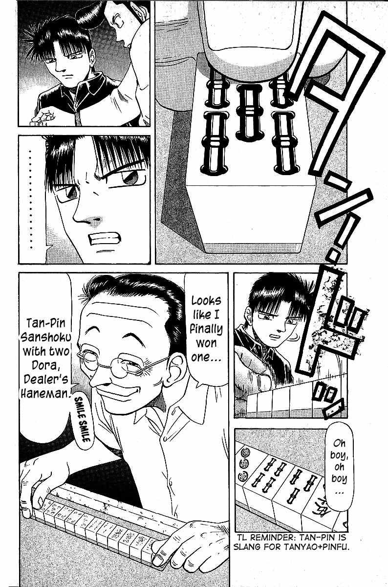 Legendary Gambler Tetsuya Chapter 46 page 6 - 