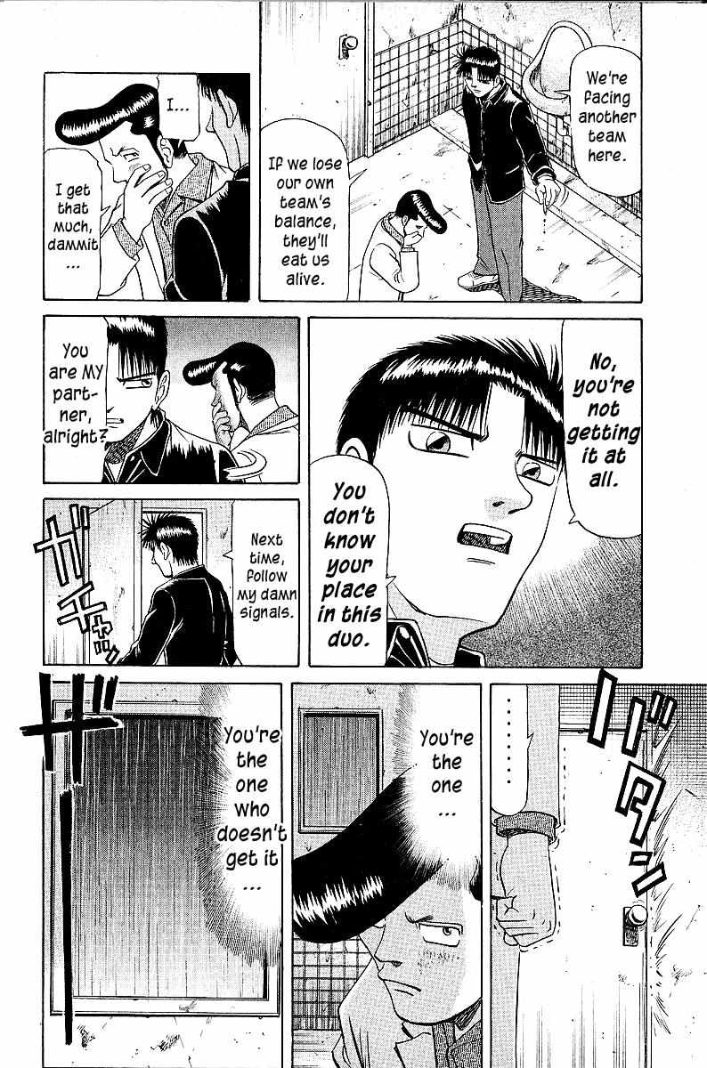 Legendary Gambler Tetsuya Chapter 46 page 10 - 