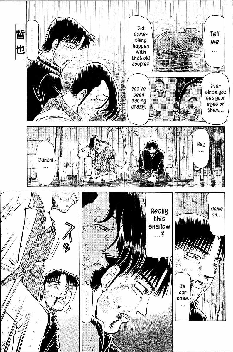Legendary Gambler Tetsuya Chapter 47 page 2 - 