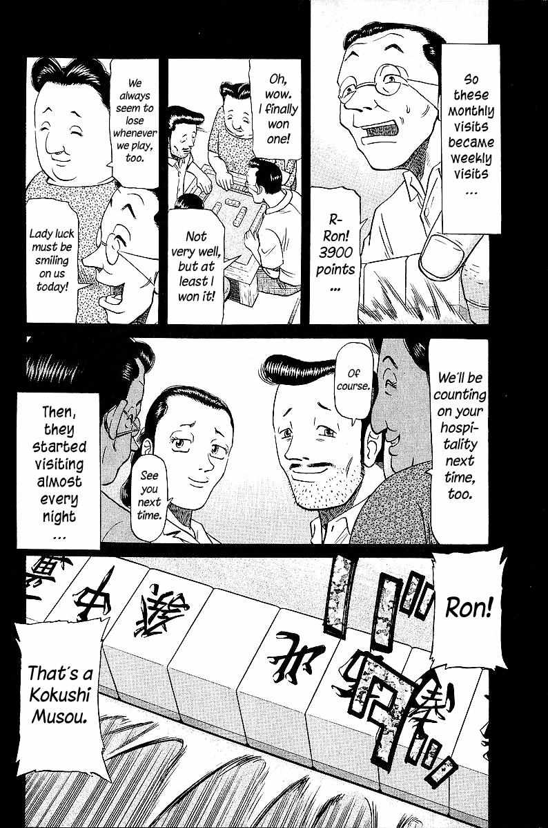 Legendary Gambler Tetsuya Chapter 47 page 11 - 